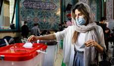 اجتماع للسلطات الثلاث في إيران يقر إجراء انتخابات رئاسية في 28 حزيران