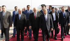 الرئيس عون وصل إلى بغداد وكان باستقباله وزير الخارجية ابرهيم الجعفري