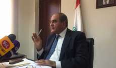 الرئيس عون يقلّد وسام الاستحقاق اللبناني الفضي للمدير العام لجمعية حماية الطبيعة