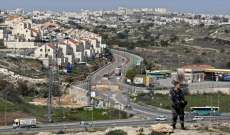 هيئة البث الإسرائيلية: مسلح أطلق النار على سيارة إسرائيلية عند مستوطنة كريات أربع ولاذ بالفرار دون وقوع إصابات