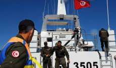 الحرس البحري التونسي: إحباط 9 عمليات هجرة غير شرعية وإيقاف 194 مهاجرا