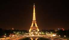 إغلاق برج إيفل في باريس بعد إعلان إدارته الانضمام إلى الإضراب