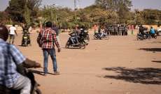 مقتل 20 مدنيا على الأقل بهجوم على منجم ذهب في بوركينا فاسو