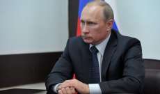 بوتين يوعز بتقديم المساعدة في مجال توريد الغاز لأوكرانيا 