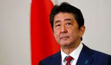 تأجيل زيارة رئيس وزراء اليابان إلى الهند بعد اندلاع تظاهرات في غواهاتي