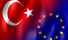 المفوضية الأوروبية: لدينا علاقة شراكة مع تركيا بشأن الهجرة منذ عام 2016 نريد تحديثها وتحسينها