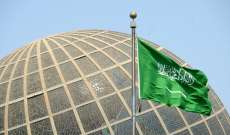 الصحة السعودية أعلنت إنقاذ رئيس البعثة الطبية الإيرانية في موسم الحج