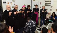 السفير البابوي زار جناح الاحداث في سجن رومية في إطار برنامج 