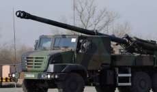 وزير الجيوش الفرنسي: فرنسا ستزود أوكرانيا 12 مدفعا إضافيا من نوع 