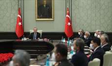 مجلس الامن القومي التركي دعا أرمينيا للتخلي عن تصرفاتها العدائية والالتزام بتعهداتها