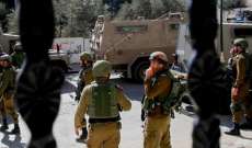 مقتل فلسطينية برصاص الجيش الإسرائيلي في الخليل بزعم محاولتها تنفيذ عملية طعن