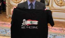 الرئيس الفرنسي يدعم حملة لبنان في رالي داكار