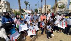 النشرة: اعتصام لأهالي الطلاب الفلسطينيين بصيدا للمطالبة بتسجيل أولادهم بالمدارس الرسمية