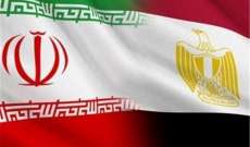 مسؤول إيراني: لا مانع لدى طهران من تطوير العلاقات مع مصر