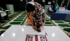 تمديد الاقتراع بالجولة الثانية من الانتخابات الرئاسية في إيران للمرة الثانية