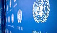 الأمم المتحدة: نتابع بقلق التظاهرات التي خرجت في عدة مدن في ليبيا