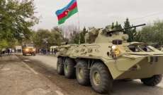 الدفاع الأذربيجانية: القوات الأرمينية أطلقت النار على مواقع للجيش الأذربيجاني في منطقة كالباجار
