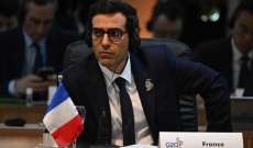 وصول وزير خارجية فرنسا إلى بيروت