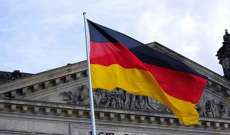 الحكومة الألمانية أعلنت تنفيذ الوصاية المؤقتة على الفرع الألماني لـ
