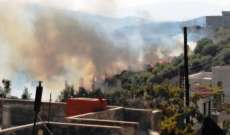 حريق في ضهر ليسينة في منطقة السهلات العكارية