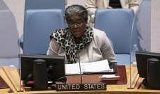 المندوبة الأميركية لدى الأمم المتحدة: نملك القدرة على إضعاف الفيتو الروسي في مجلس الأمن