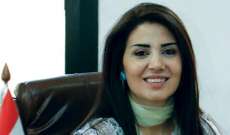 محكمة التمييز العسكرية ارجأت محاكمة سوزان الحاج وغبش الى 7 تشرين الأول