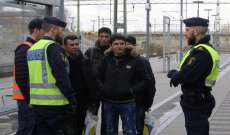 اعتقال شاب بمطار غوتنبرغ السويدي بعد الاشتباه بأنه يحمل مادة تفجيرية