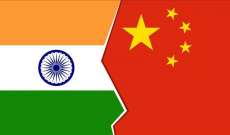 السلطات الصينية والهندية توصلتا إلى اتفاق لاحتواء التوترات الحدودية