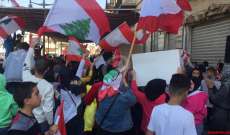 النشرة: تجمع عدد من المحتجين في ساحة المطران ببعلبك استعدادا للاعتصام داخل قلعة بعلبك