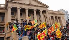 برلمان سريلانكا أعلن أسماء المرشحين لانتخابات الرئاسة المقرر إجراؤها غدا