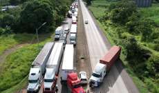 اتفاق بين حكومة بنما والسكان الأصليين على فتح المتظاهرين لجزء من طريق سريع مقابل خفض أسعار الوقود