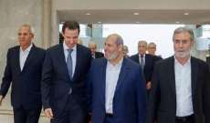 حماس: اتفقنا مع سوريا على طي صفحة الماضي وتطوير العلاقات