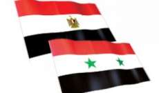 سوريا عاتبة على مصر لعدم الغاء قرار تخفيض مستوى العلاقات الدبلوماسية