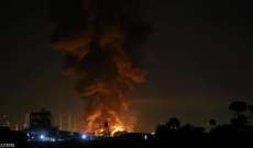 رويترز نقلا عن مصادر إيرانية: انفجار خط لمكثفات الغاز بمصفاة بإيران