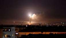 إسقاط الدفاعات الجوية السورية صواريخ معادية في محيط دمشق 