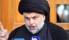 الصدر: إنسحابنا من مجلس النواب العراقي لم يكن بضغوط إيران وفق ما يشاع