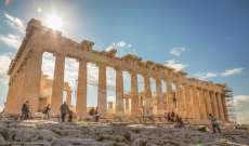 إغلاق موقع الأكروبوليس في أثينا جزئيًا اليوم بسبب موجة حر جديدة تضرب اليونان
