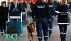 ديلي بيست: المحققون يبحثون عن إرهابيين عاملين في مطار باريس