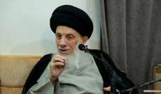 وفاة المرجع الديني العراقي السيد محمد سعيد الحكيم في النجف الاشرف اثر سكتة قلبية مفاجئة
