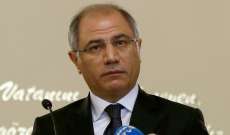 وزير الداخلية التركي: وضعنا اللمسات الاخيرة لسحب الجنسية التركية من غولن
