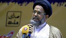 وزیر الاستخبارات الإيرانية: على الدول التي تساعد أعداءنا في تنفيذ عمليات ضدنا أن تتوقع انتقامنا