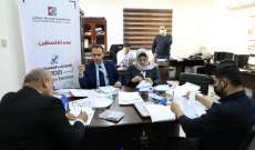 لجنة الانتخابات الفلسطينية: 15 قائمة انتخابية ترشحت بانتخابات المجلس التشريعي 