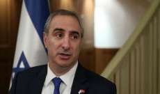 السفير الإسرائيلي لدى المنامة: وقعنا 41 إتفاقًا مع البحرين شملت مختلف المجالات