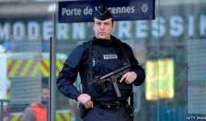 داخلية فرنسا:نشر وحدة مكافحة الإرهاب في باريس بعد مقتل شخص بحادث طعن