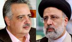 أرسلان هنأ رئيسي بنيله ثقة الشعب الإيراني الذي بقي صامدا بوجه كل الضغوطات