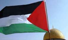 الصحة الفلسطينية: مقتل 5 فلسطينيين في الغارات على القطاع غزة