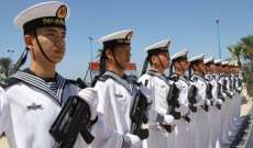 الجيش الصيني يواصل مناوراته العسكرية بالقرب من تايوان