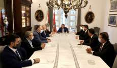 الديمقراطي اللبناني: التدقيق الجنائي والإصلاحات الحقيقية خطوات ضرورية لوقف الإنهيار الحاصل