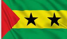 محاولة انقلاب فاشلة في جمهورية ساو تومي وبرانسيبي في خليج غينيا