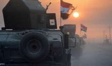 الشرق الأوسط: تركيا ستنسحب من العراق في اليوم التالي لإعلان نصر الموصل